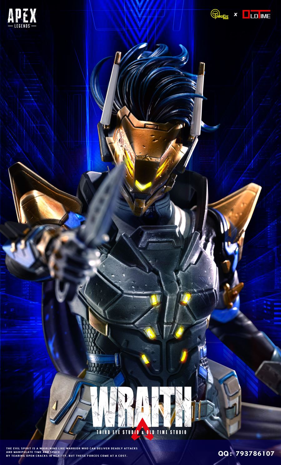 Wraith Prestige - Apex Legends 1/4