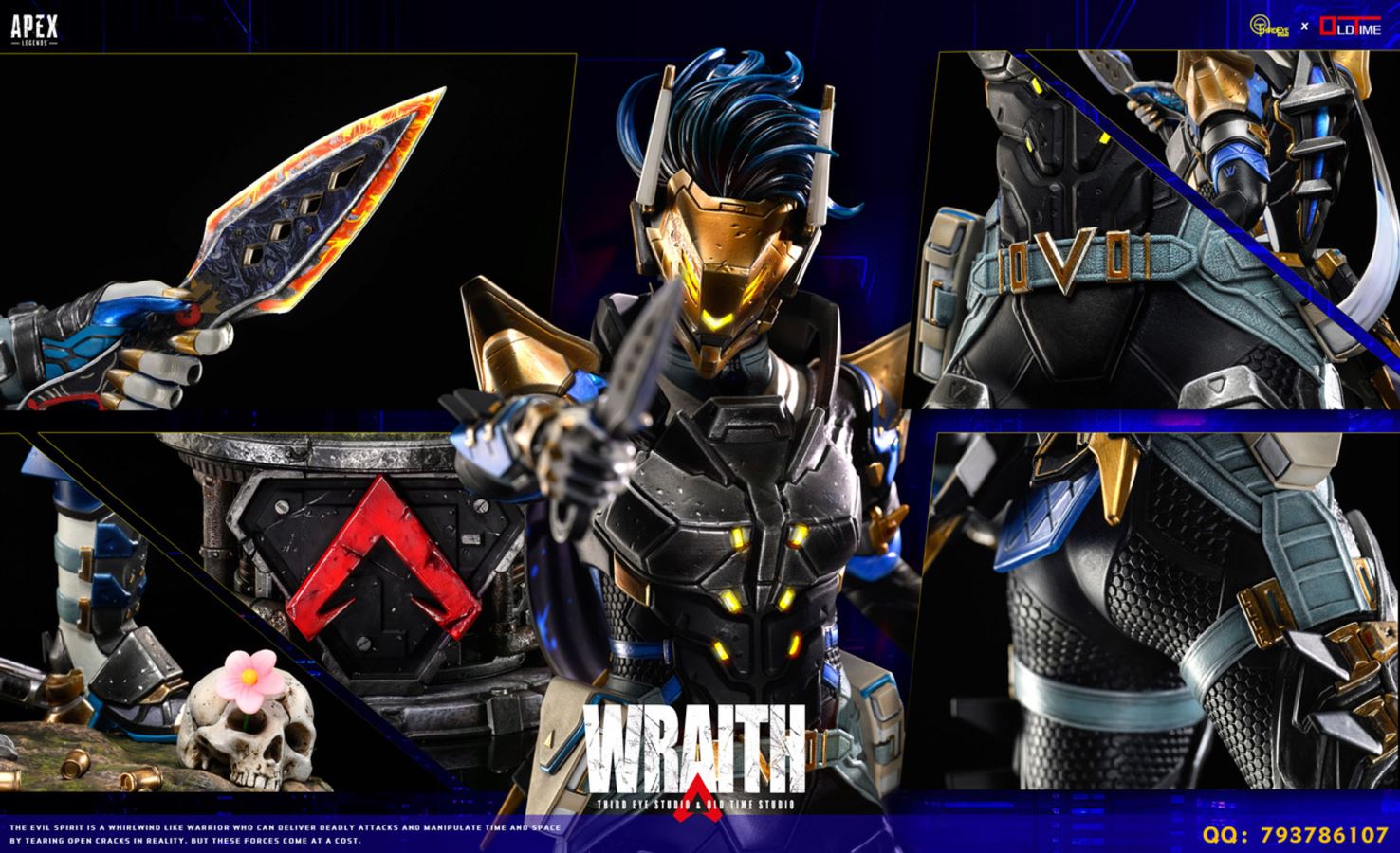 Wraith Prestige - Apex Legends 1/4