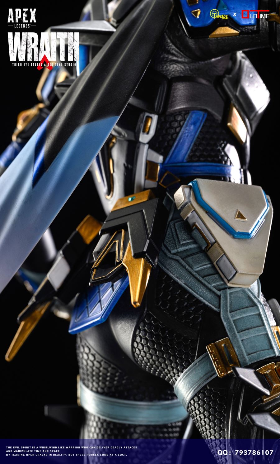 Wraith Prestige - Apex Legends 1/4