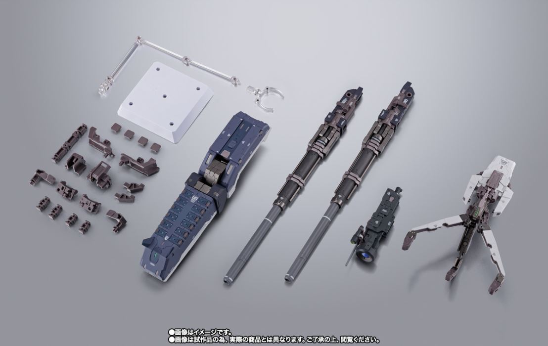 METAL BUILD GN Arms TYPE-D option set