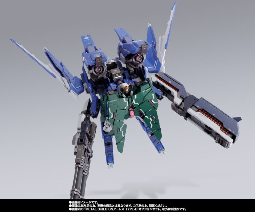 METAL BUILD GN Arms TYPE-D option set