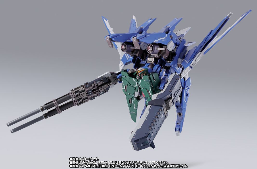 METAL BUILD GN Arms TYPE-D option set