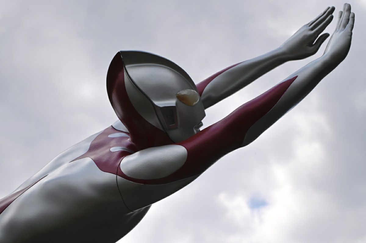 Mega Soft Vinyl Ultraman Shin Ultraman flight form