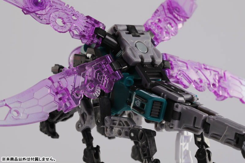 BEASTBOX BB-62 ONITOPTE SPECIAL Ver