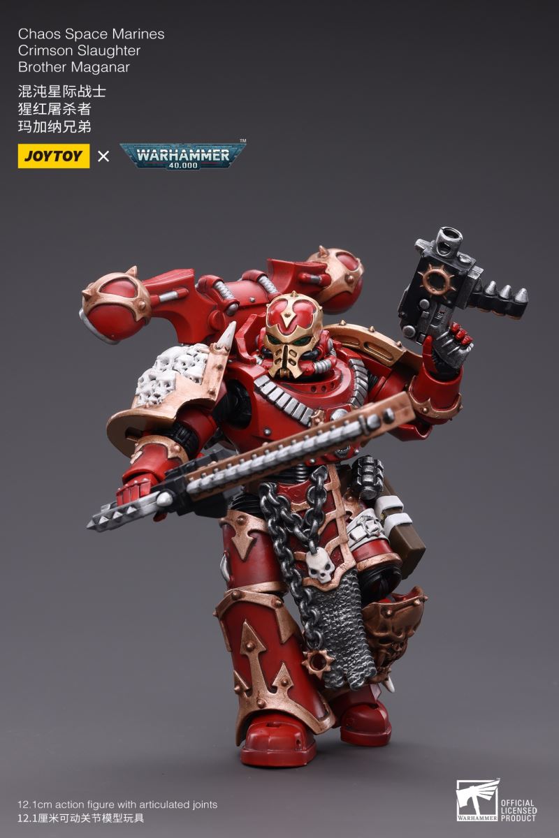 Chaos Space Marines