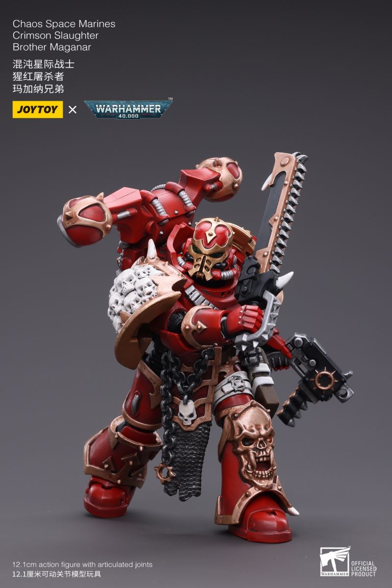 Chaos Space Marines
