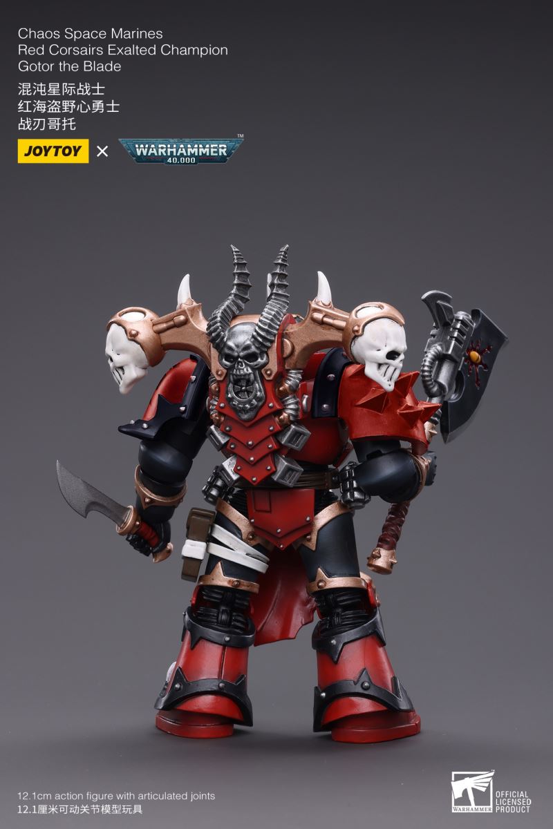 Chaos Space Marines
