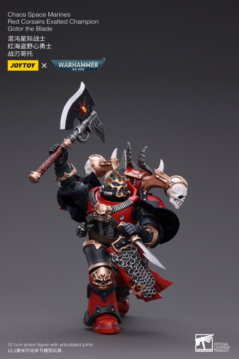 Chaos Space Marines