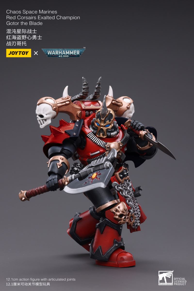 Chaos Space Marines