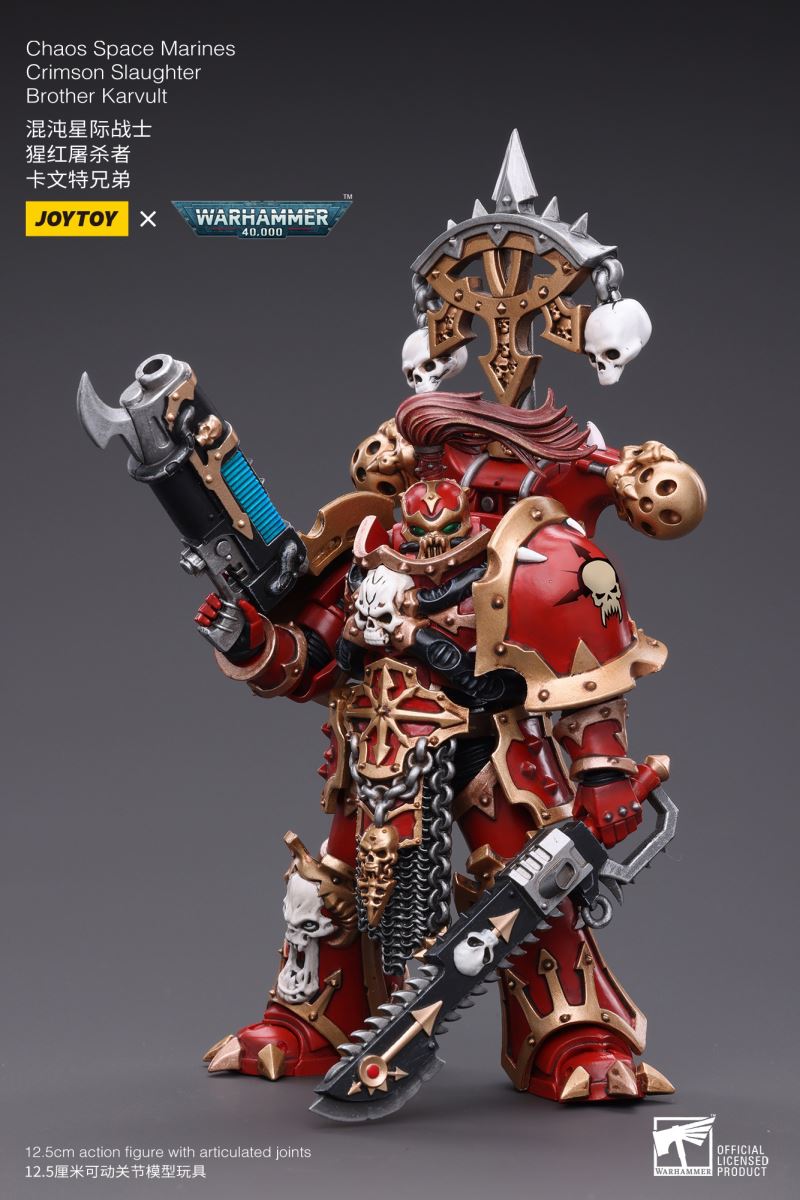 Chaos Space Marines