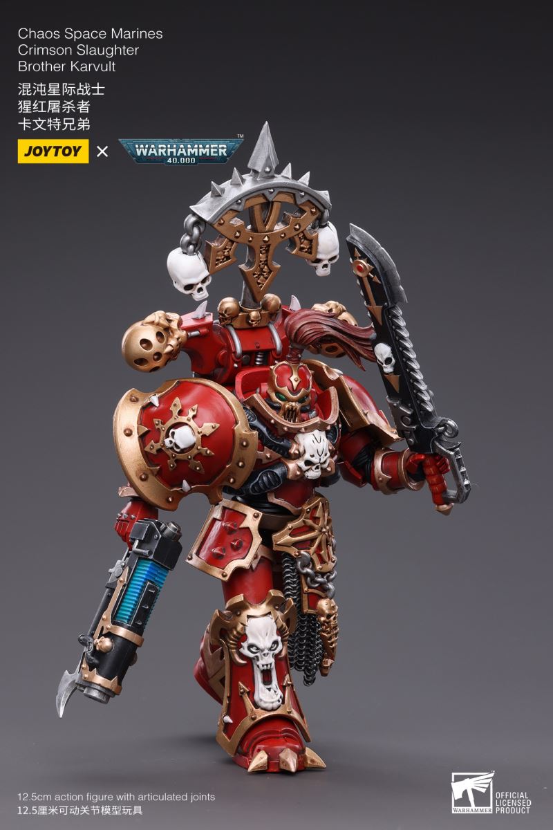 Chaos Space Marines