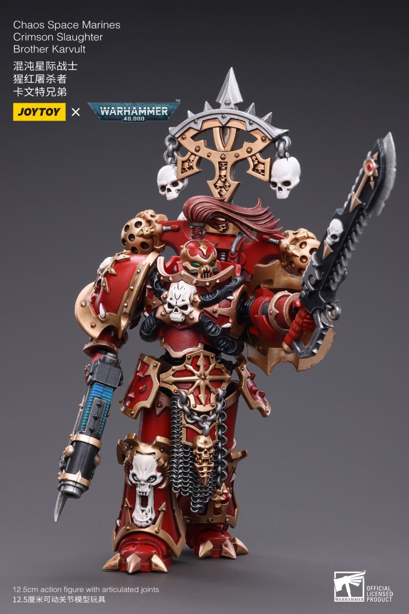 Chaos Space Marines