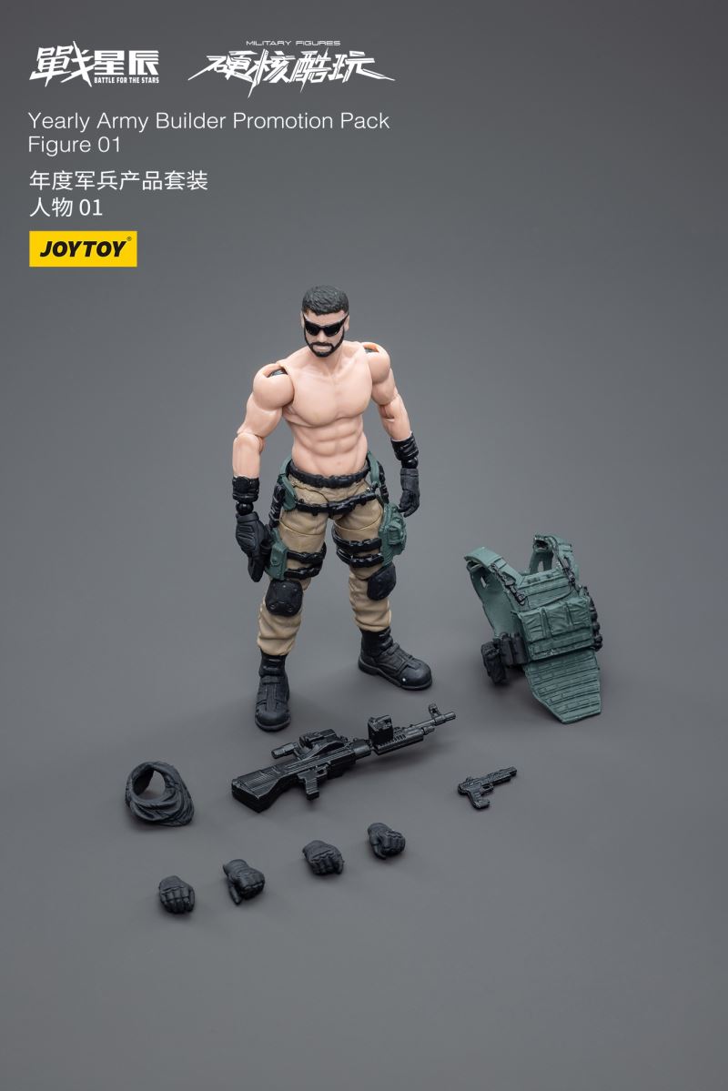 Yearly Army Builder Promotion Pack 1/18