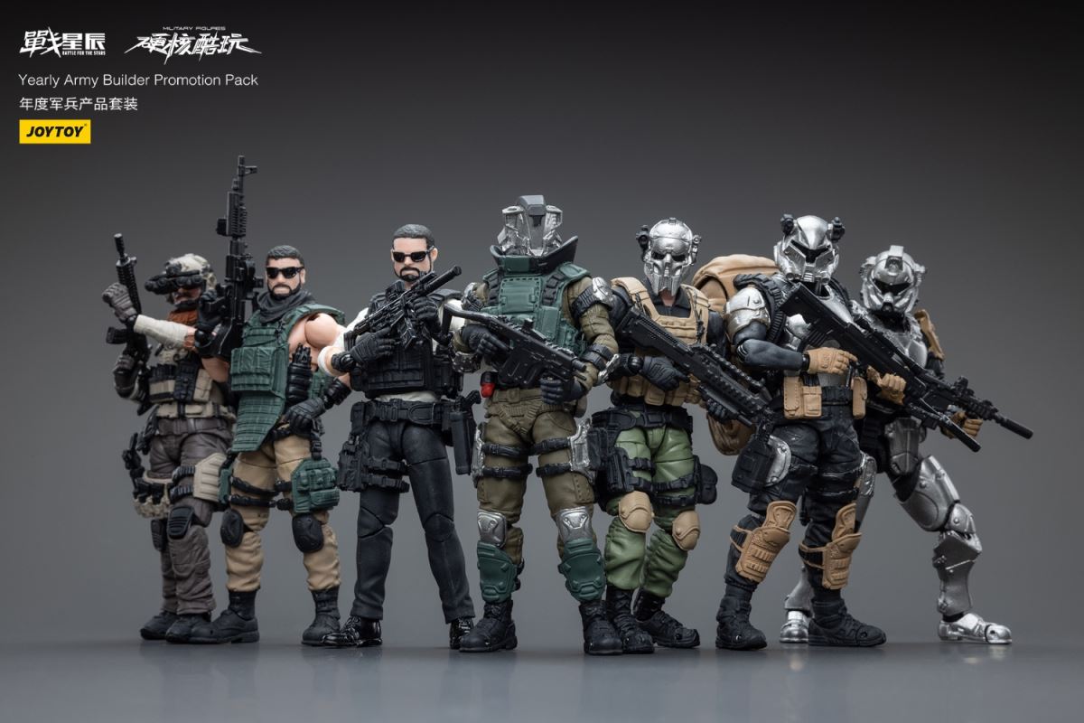 Yearly Army Builder Promotion Pack 1/18