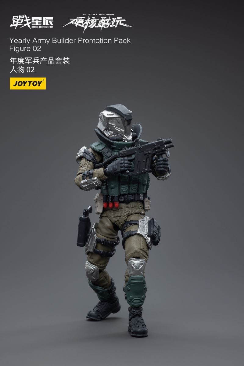 Yearly Army Builder Promotion Pack 1/18