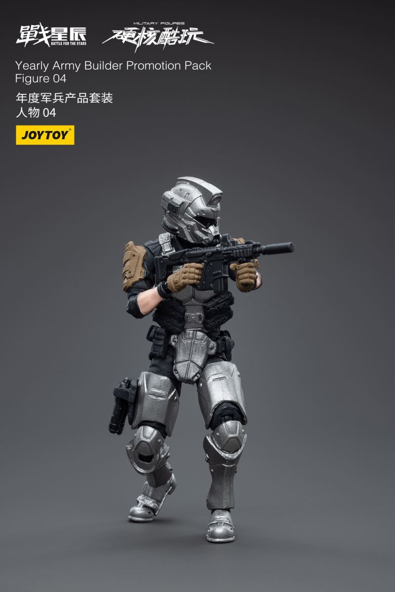 Yearly Army Builder Promotion Pack 1/18