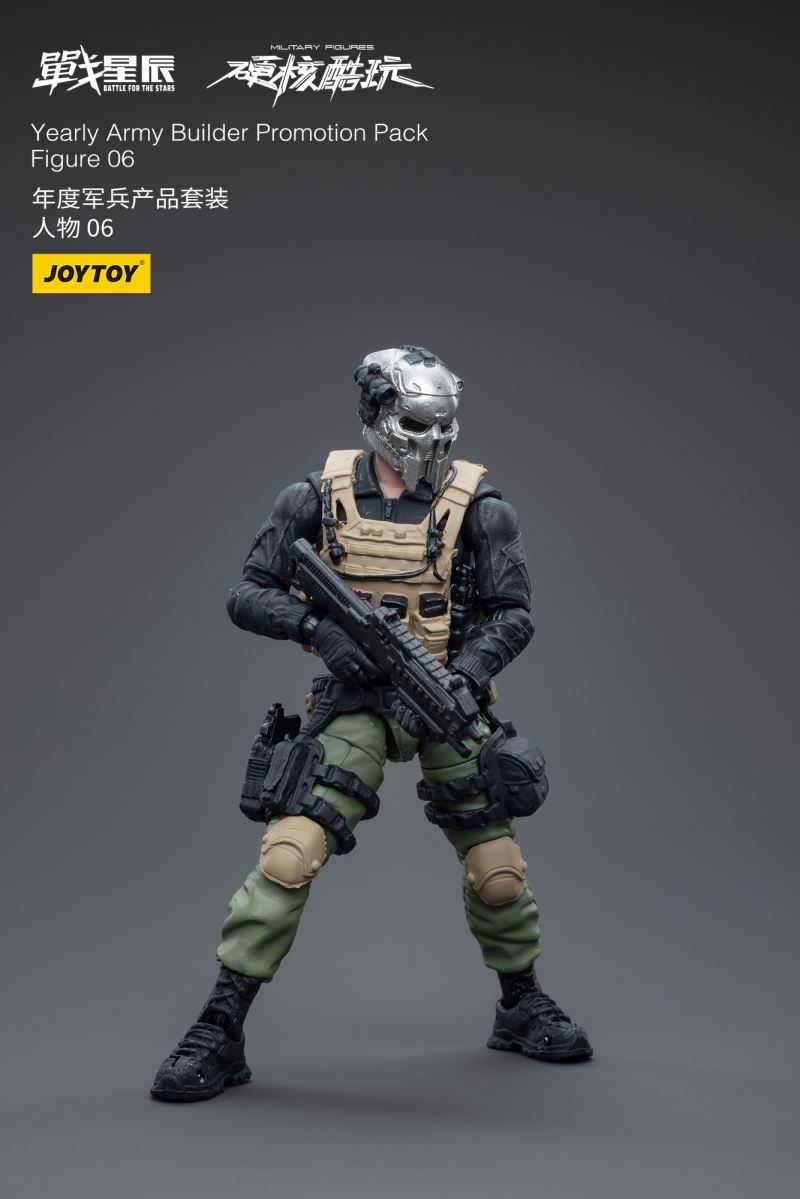 Yearly Army Builder Promotion Pack 1/18