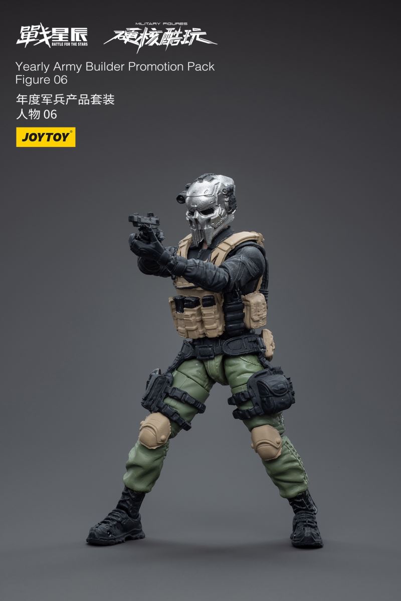 Yearly Army Builder Promotion Pack 1/18