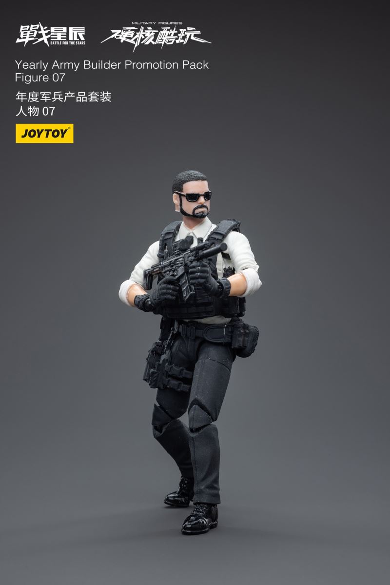 Yearly Army Builder Promotion Pack 1/18