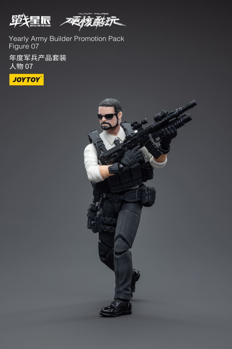 Yearly Army Builder Promotion Pack 1/18