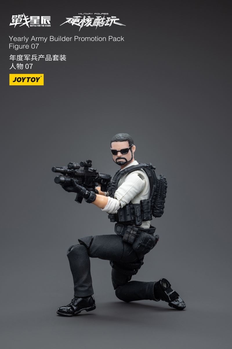 Yearly Army Builder Promotion Pack 1/18