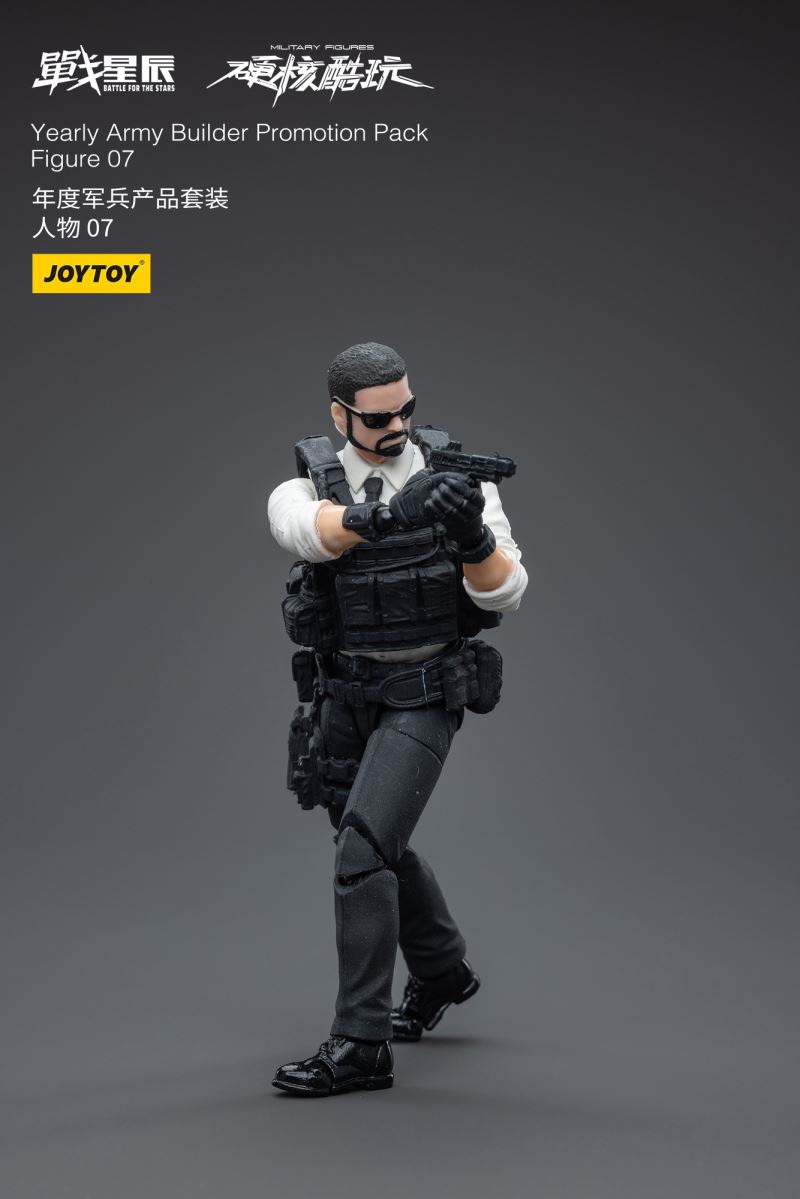 Yearly Army Builder Promotion Pack 1/18
