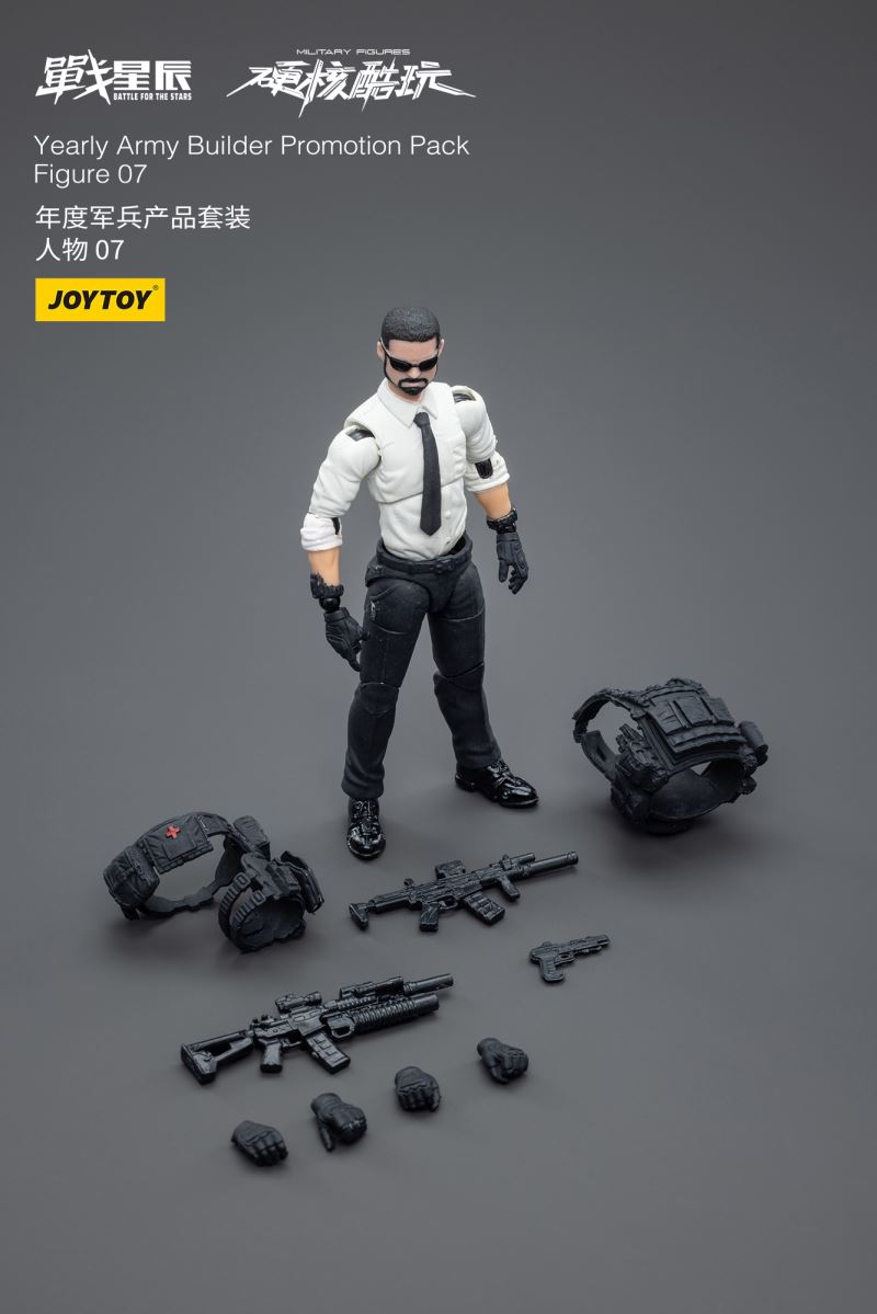 Yearly Army Builder Promotion Pack 1/18