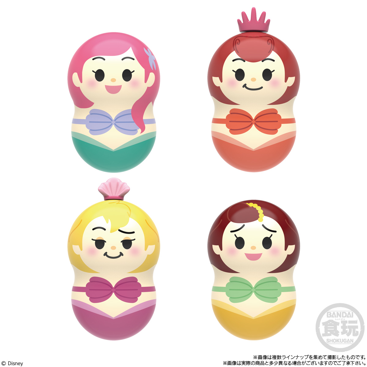 Coo'nuts / The Little Mermaid