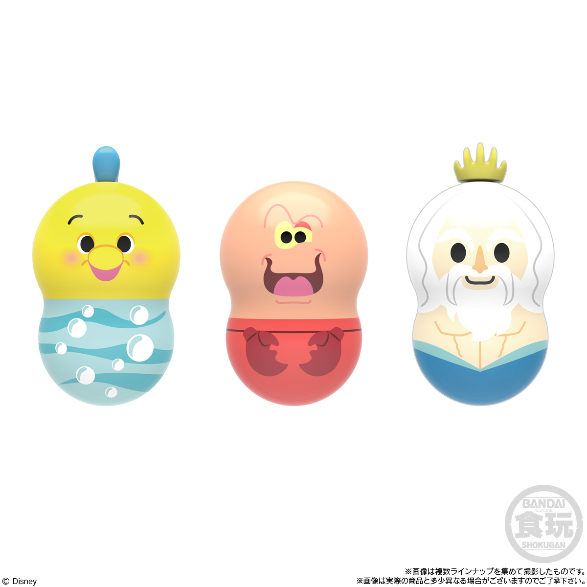 Coo'nuts / The Little Mermaid