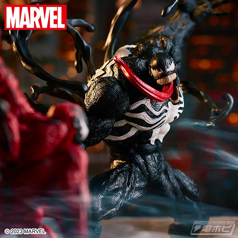 MARVEL COMICS Super Premium Figure Venom