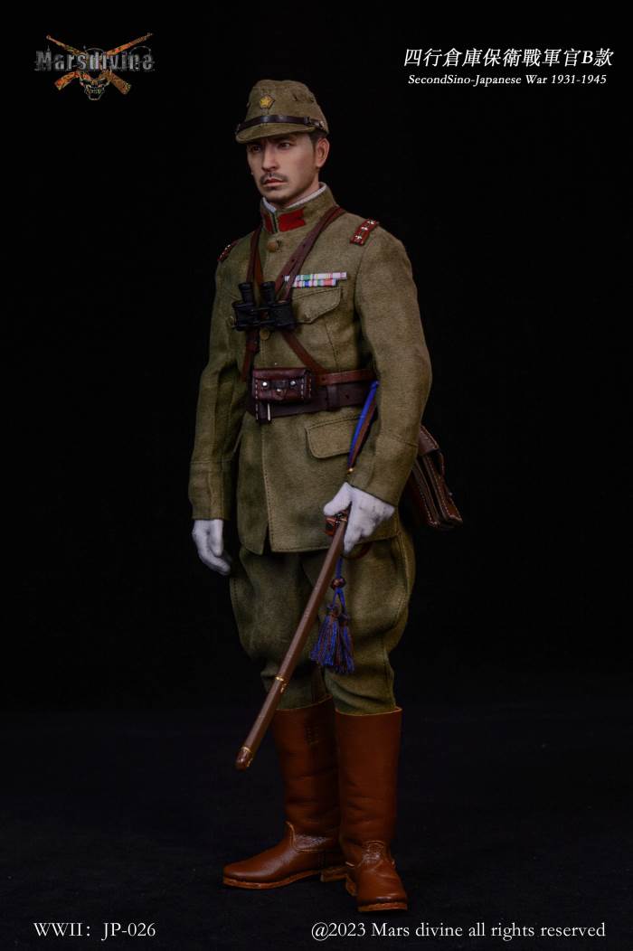 Sihang Warehouse Defense Battle - Officer Type B 1/6