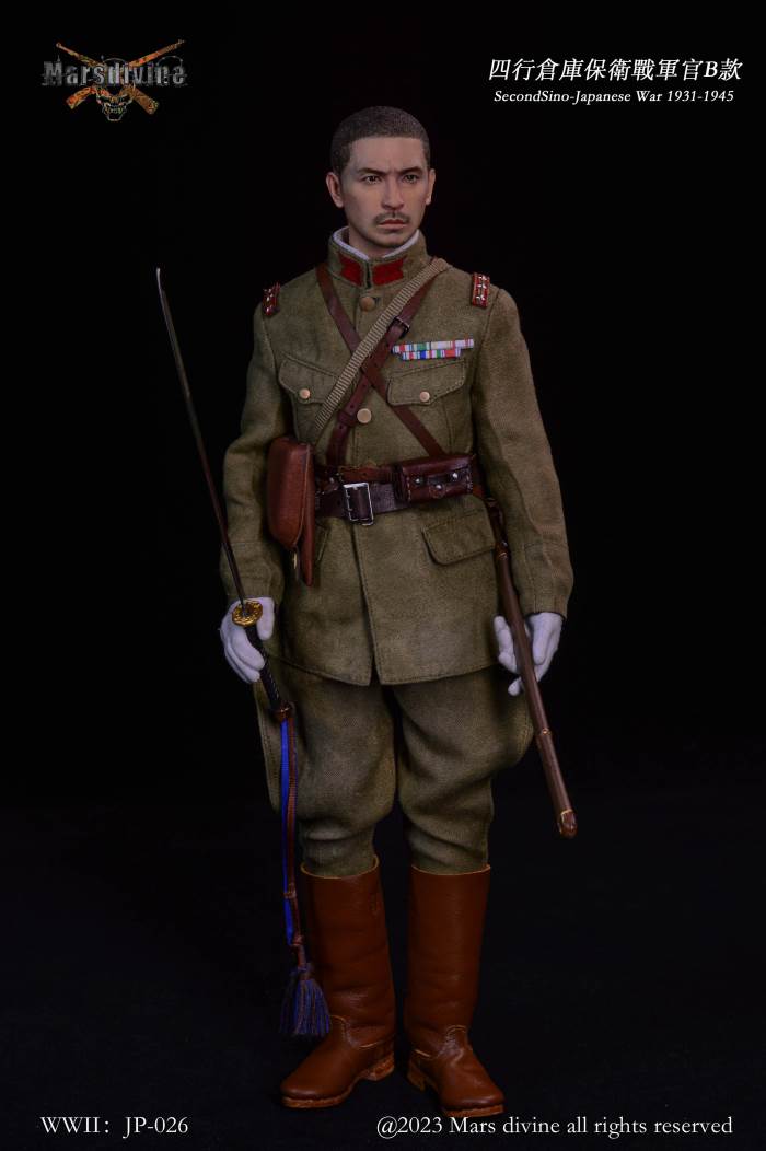 Sihang Warehouse Defense Battle - Officer Type B 1/6