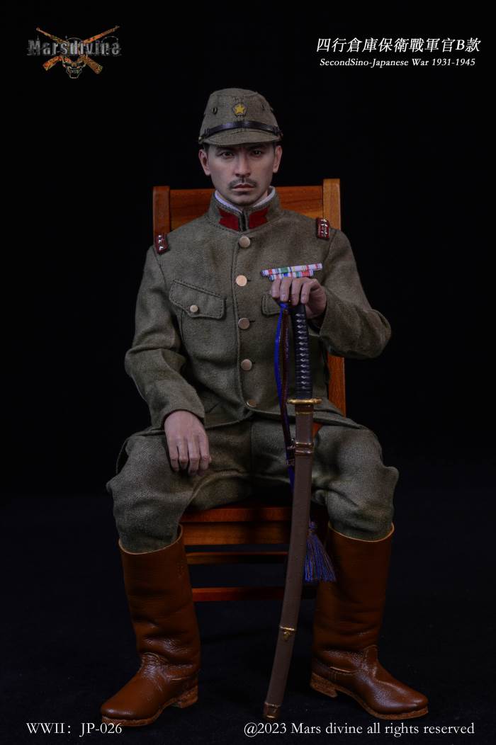 Sihang Warehouse Defense Battle - Officer Type B 1/6