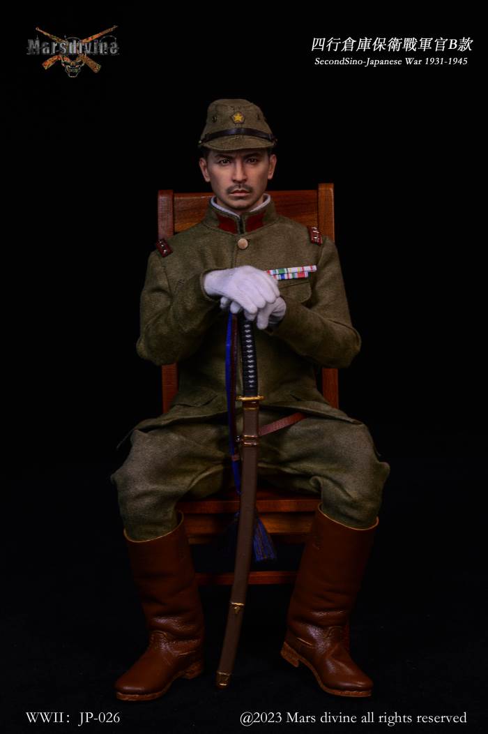 Sihang Warehouse Defense Battle - Officer Type B 1/6