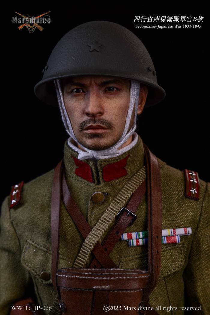 Sihang Warehouse Defense Battle - Officer Type B 1/6