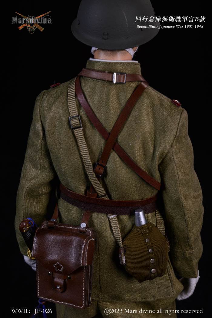 Sihang Warehouse Defense Battle - Officer Type B 1/6