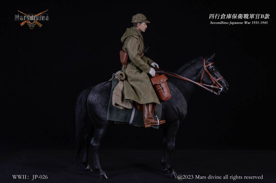 Sihang Warehouse Defense Battle - Officer Type B 1/6