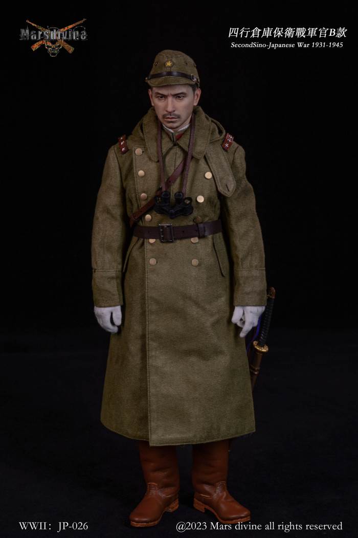 Sihang Warehouse Defense Battle - Officer Type B 1/6