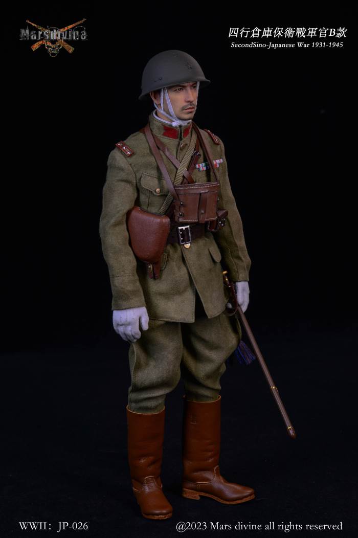 Sihang Warehouse Defense Battle - Officer Type B 1/6