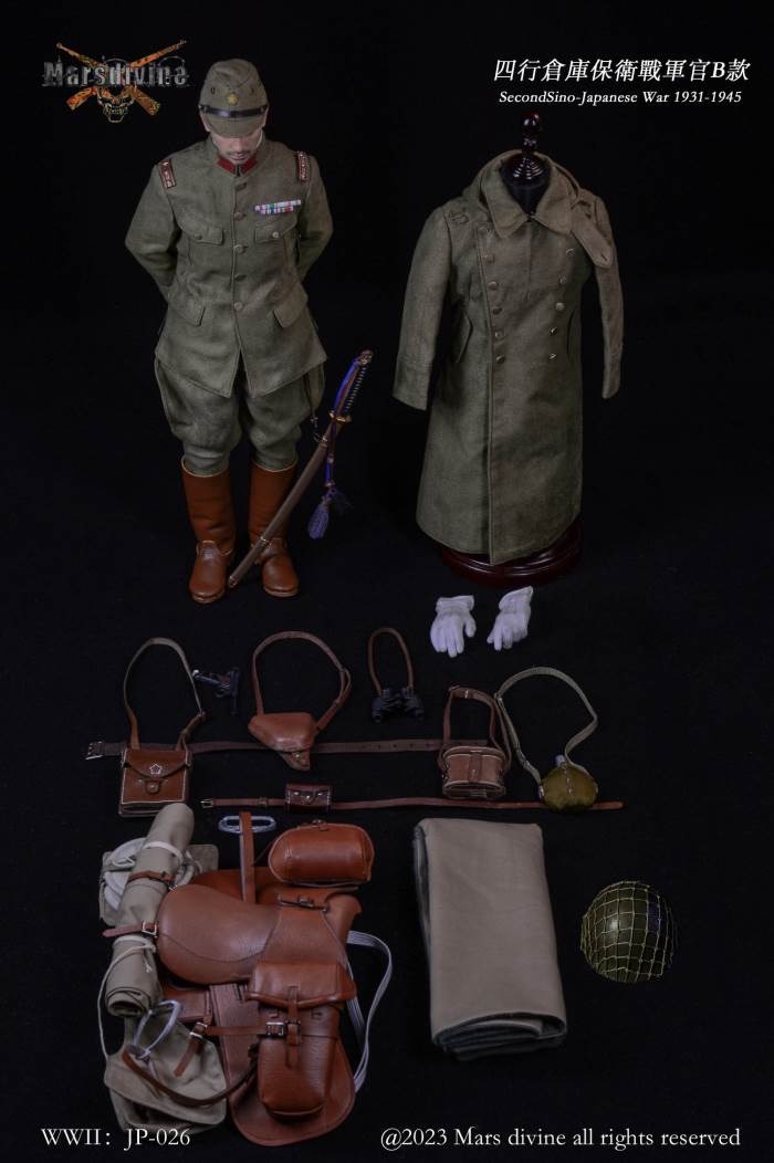 Sihang Warehouse Defense Battle - Officer Type B 1/6