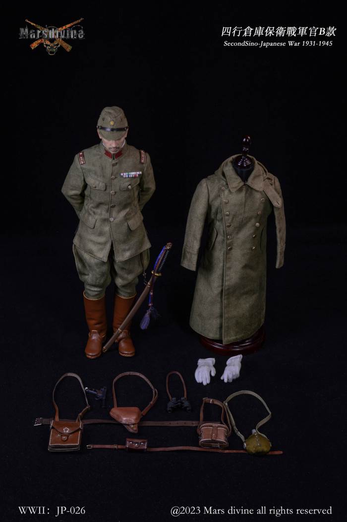 Sihang Warehouse Defense Battle - Officer Type B 1/6