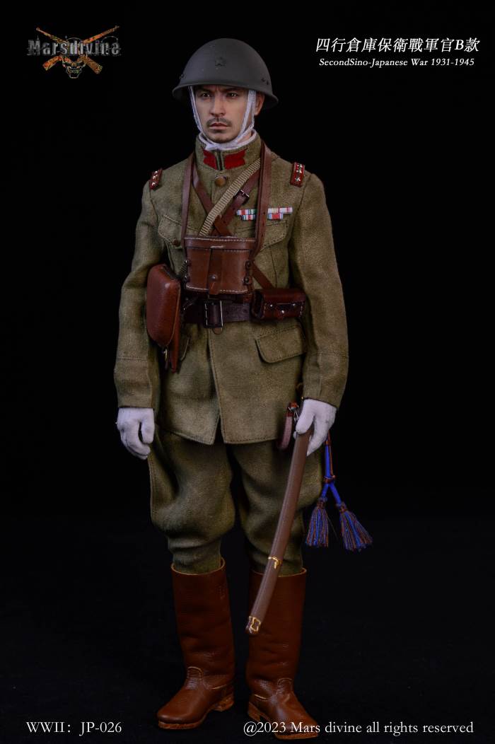 Sihang Warehouse Defense Battle - Officer Type B 1/6