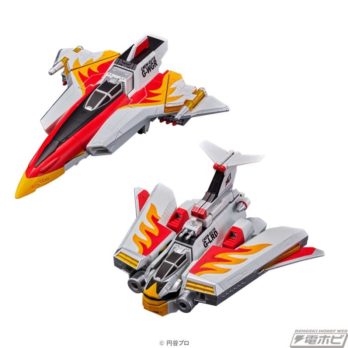 gun phoenix (Ultraman Mebius)