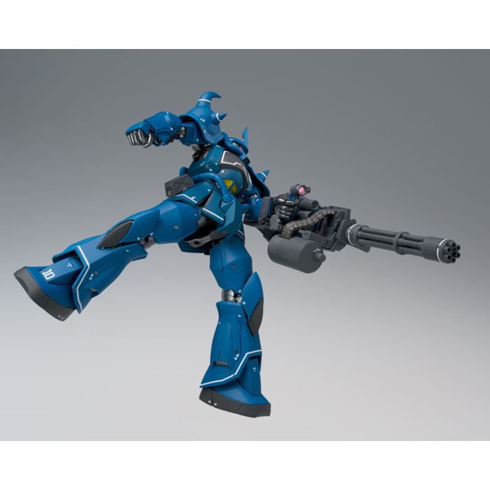 GUNDAM FIX FIGURATION METAL COMPOSITE MS-07B Gouf