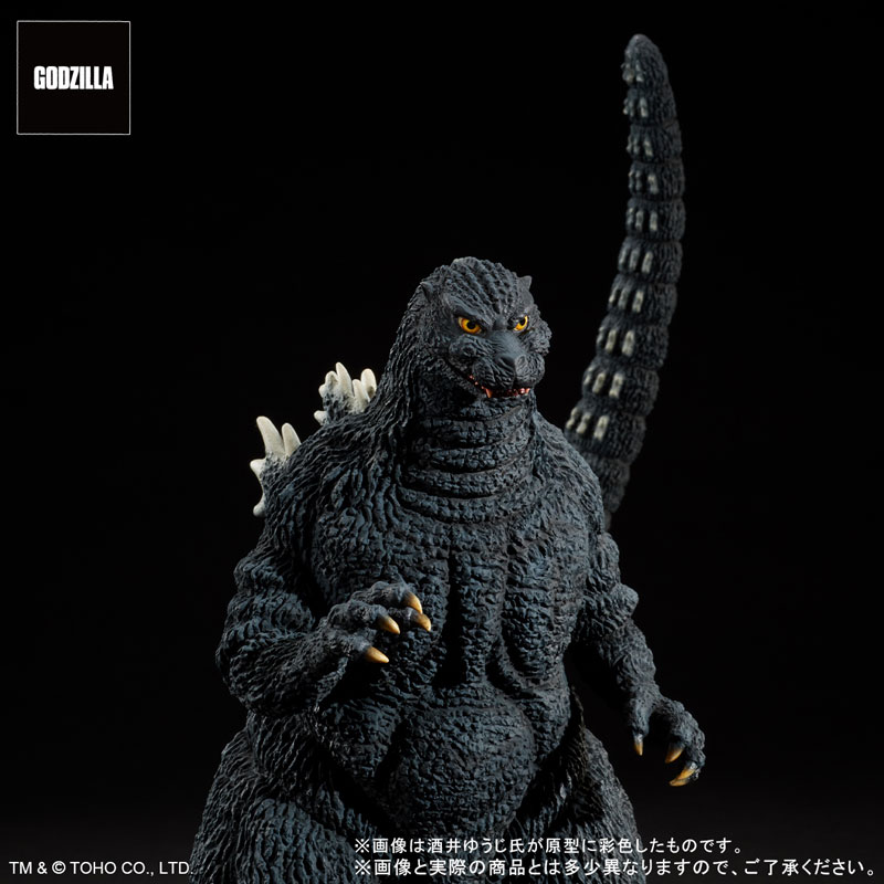 Toho 30cm Series Yuji Sakai Modeling Collection Godzilla (1993) Brave Figure in the Suzuka Mountains