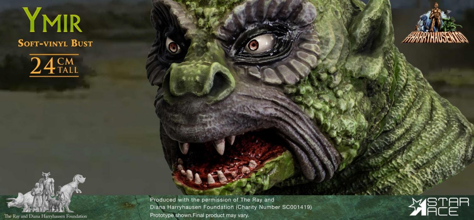 Venus Monster Vinyl Bust