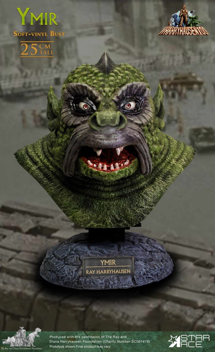 Venus Monster Vinyl Bust