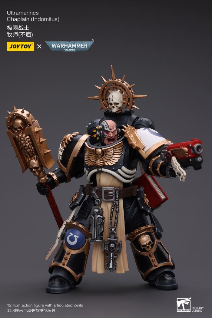 Ultramarines Priest (Unyielding)/Judge/Sisters Atonement Mecha 1/18