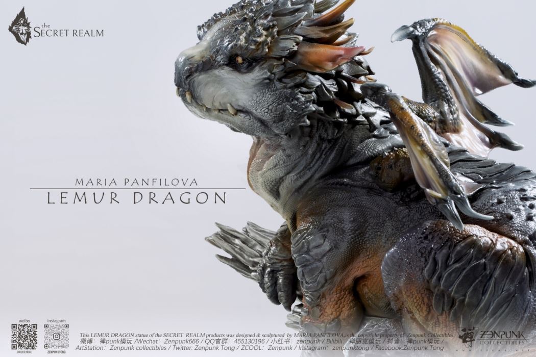 Mysterious Realm Series—Maria Panfenlova [Lemur Dragon]