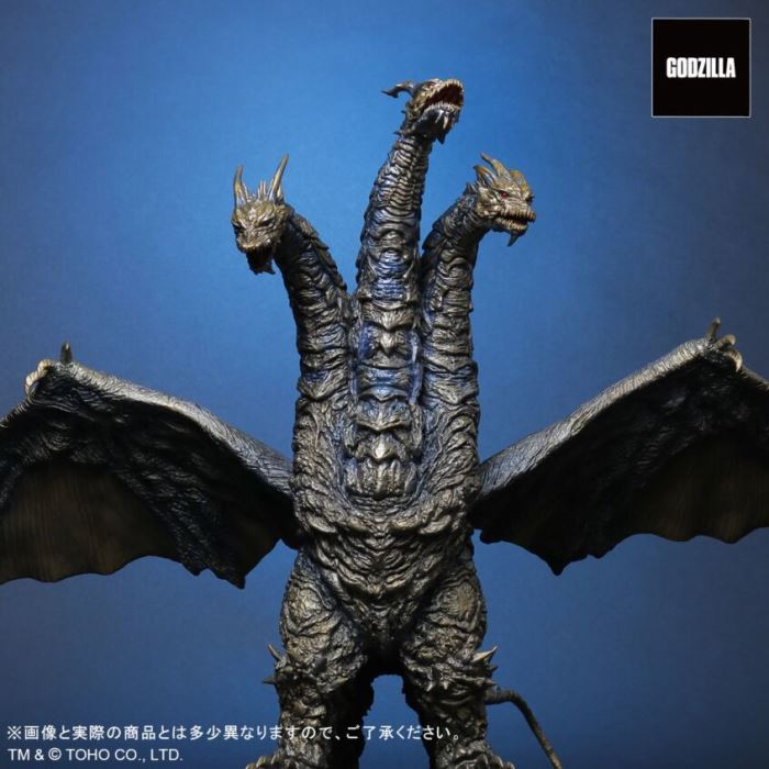 Toho Daikaiju Series Ghidorah Final Battle Ver